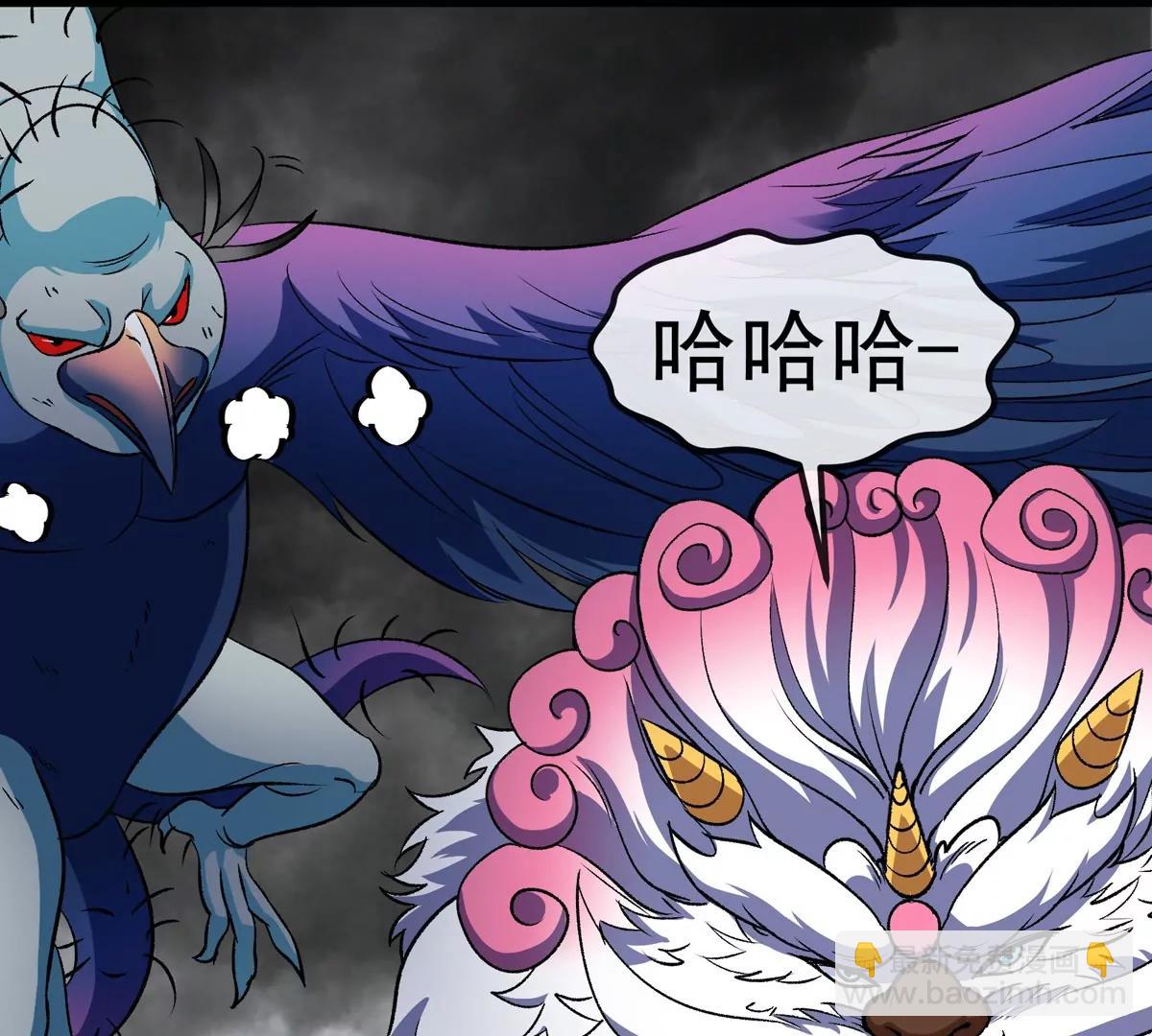 第207话 群战巨人(1/2)-第209话