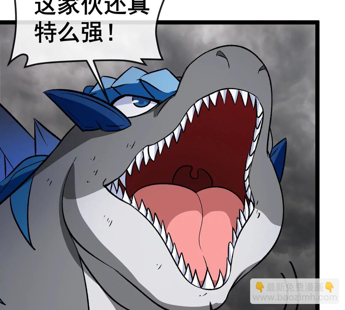 第207话 群战巨人(1/2)-第209话