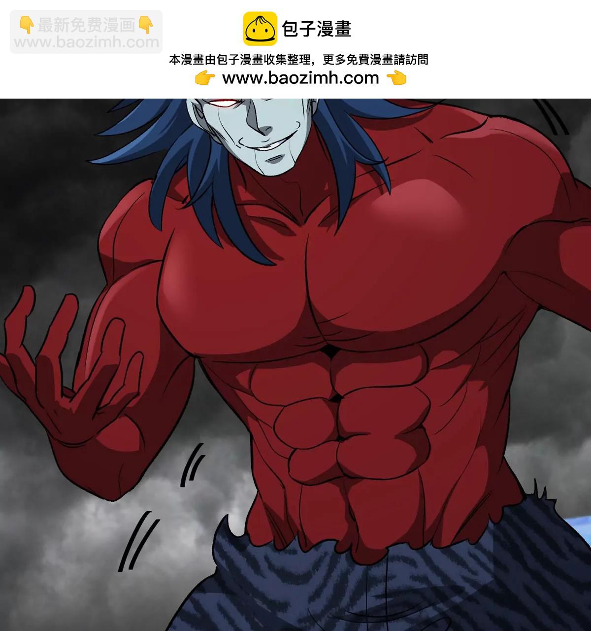 第207话 群战巨人(1/2)-第209话