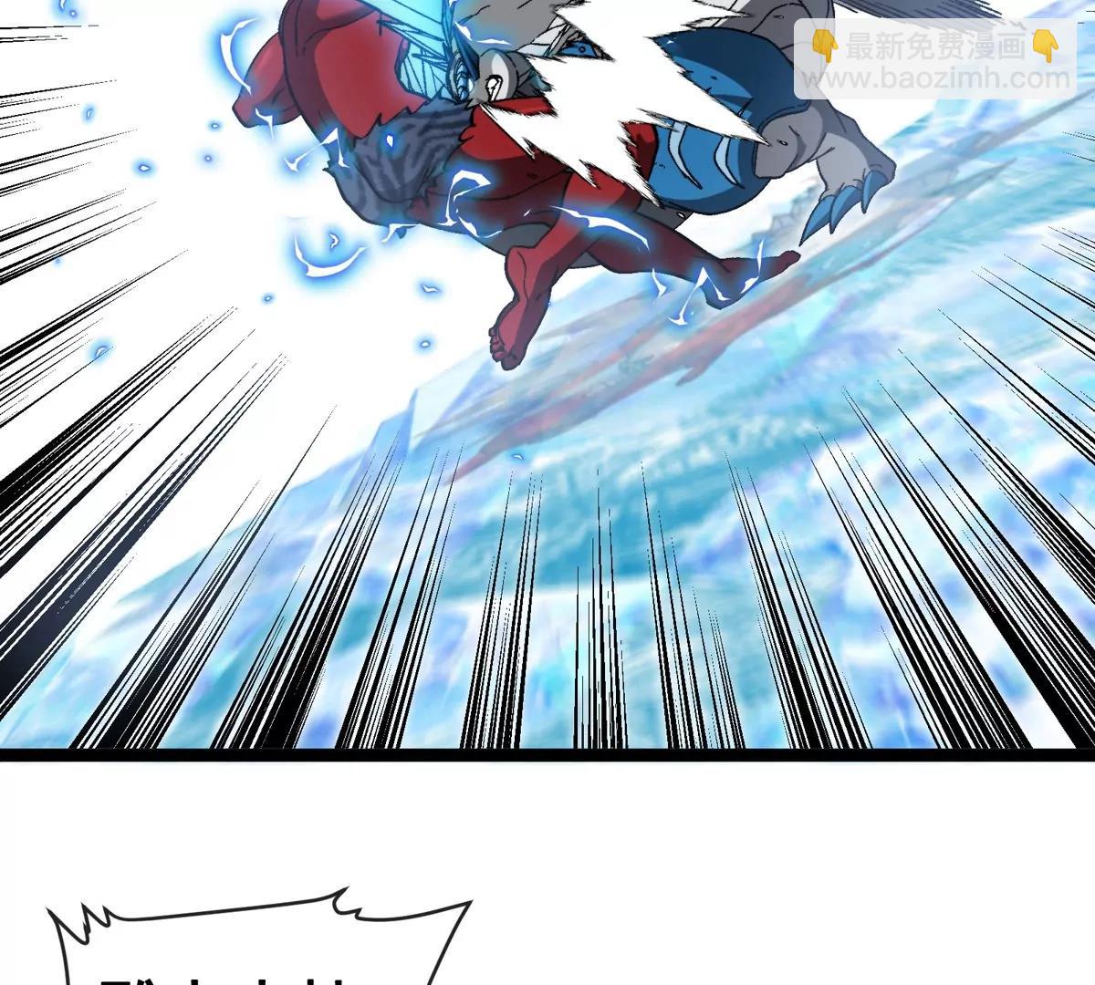 第207话 群战巨人(1/2)-第209话