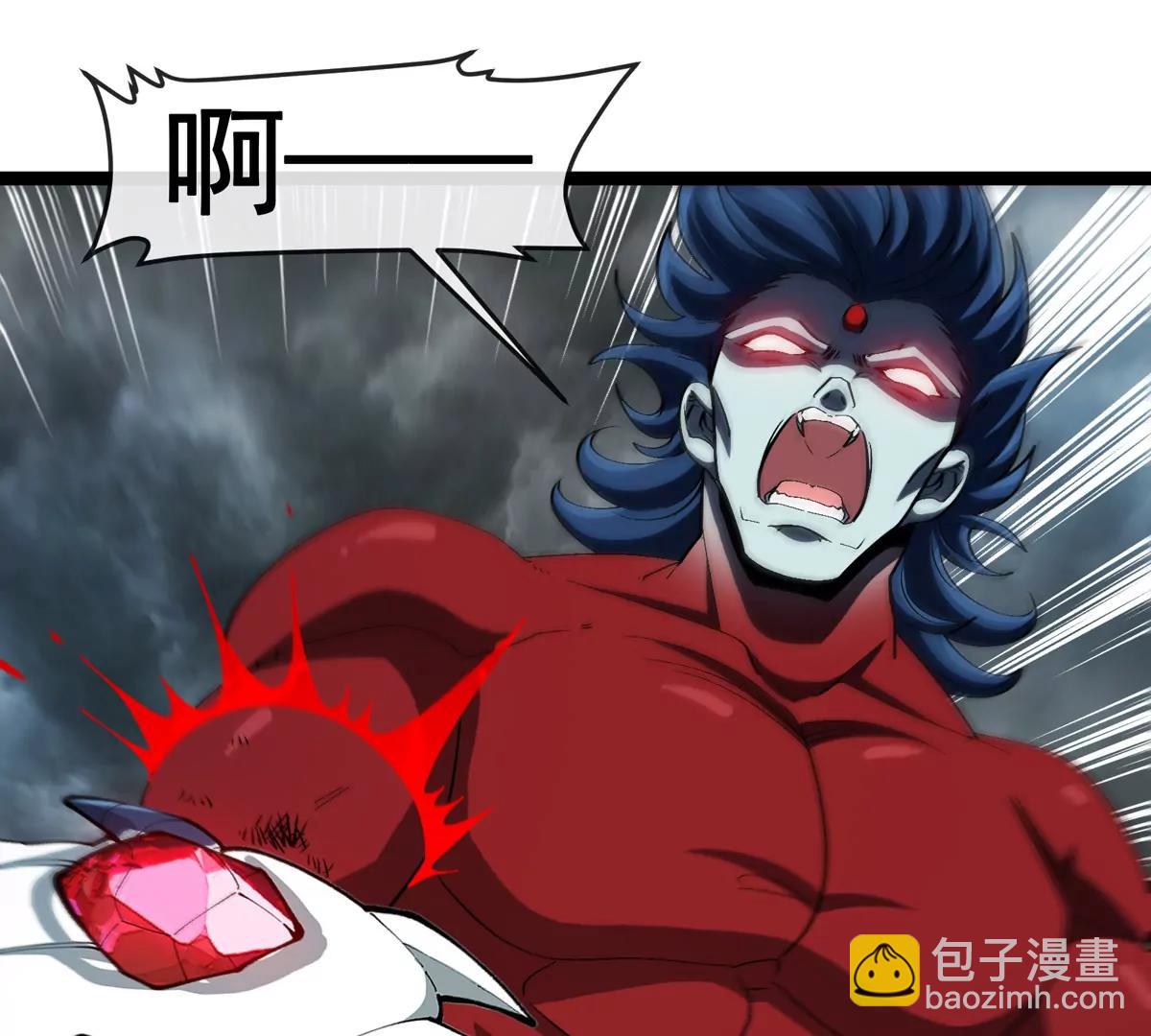 第207话 群战巨人(1/2)-第209话