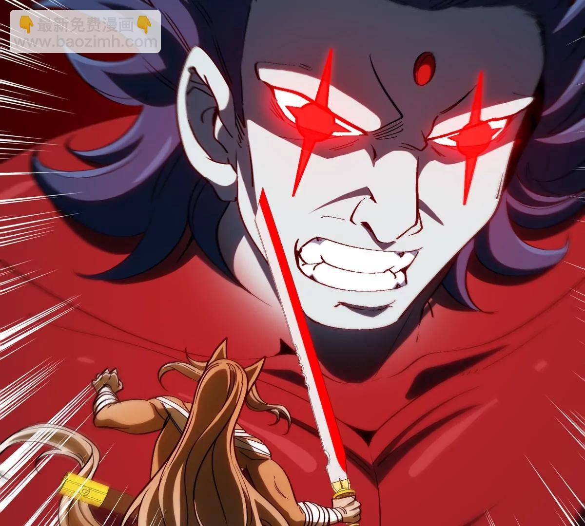 第207话 群战巨人(1/2)-第209话