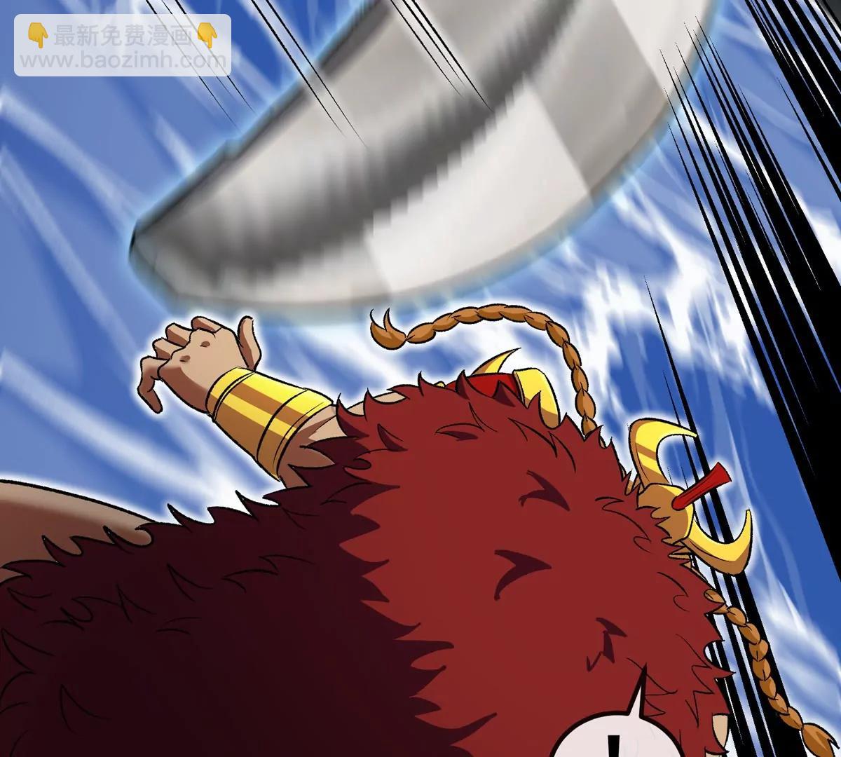 第207话 群战巨人(1/2)-第209话