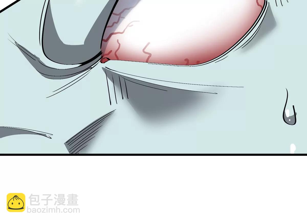 第209话 斩巨人(1/3)-第211话