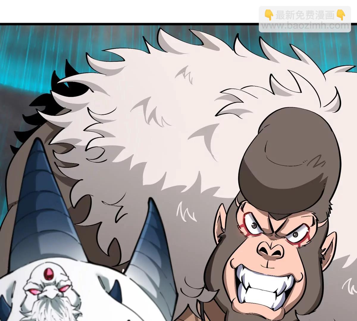 第209话 斩巨人(1/3)-第211话