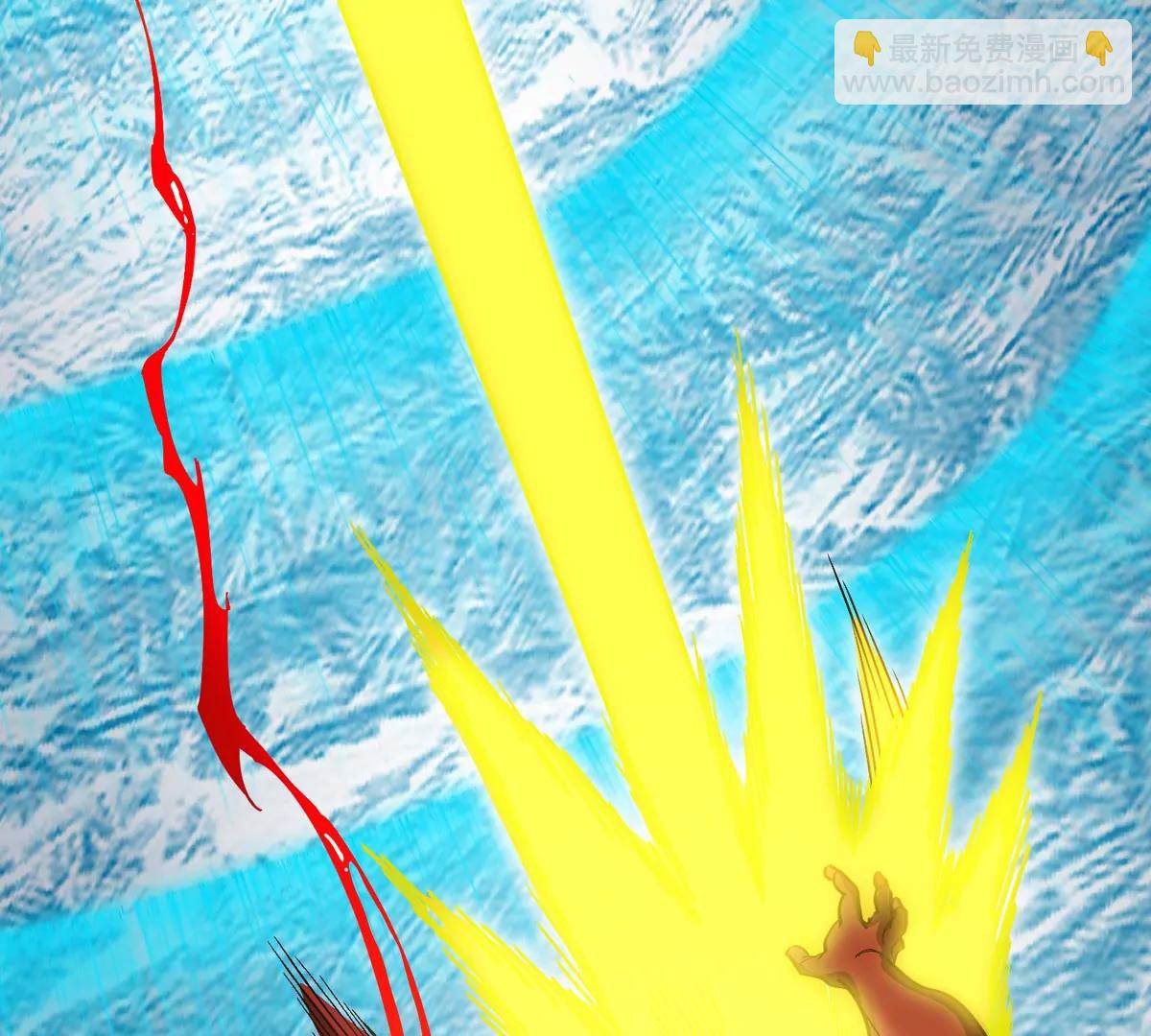 第209话 斩巨人(1/3)-第211话