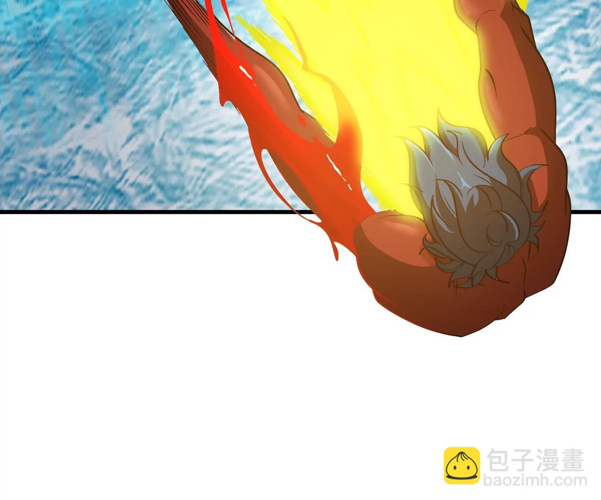 第209话 斩巨人(1/3)-第211话