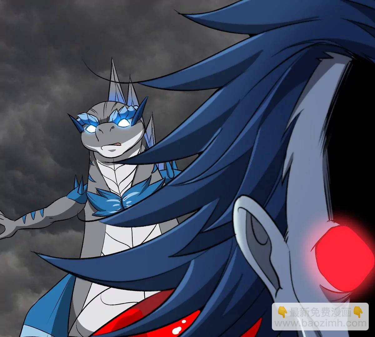 第209话 斩巨人(1/3)-第211话