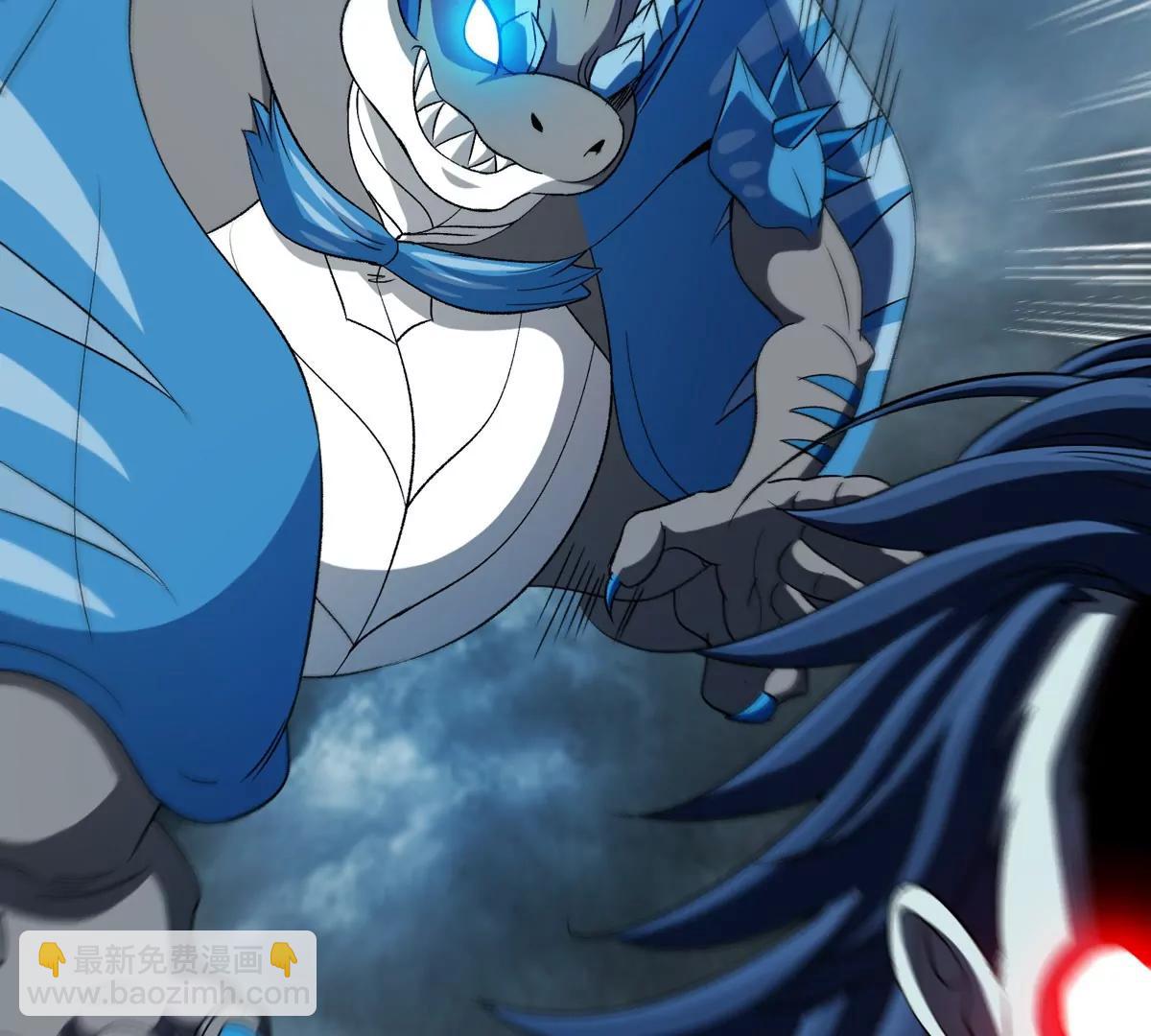 第209话 斩巨人(1/3)-第211话