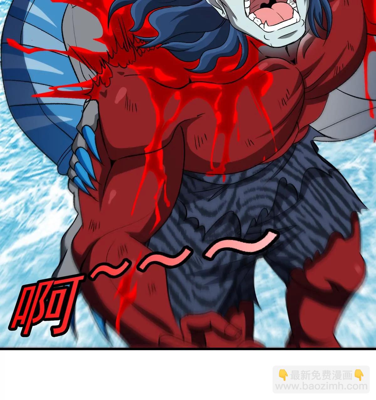 第209话 斩巨人(1/3)-第211话