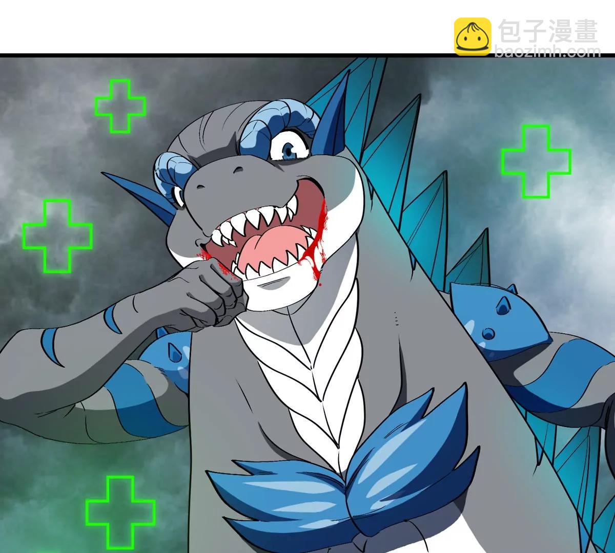 第209话 斩巨人(1/3)-第211话