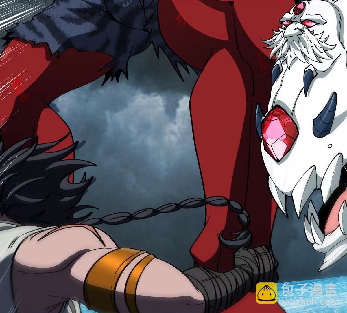 第209话 斩巨人(1/3)-第211话