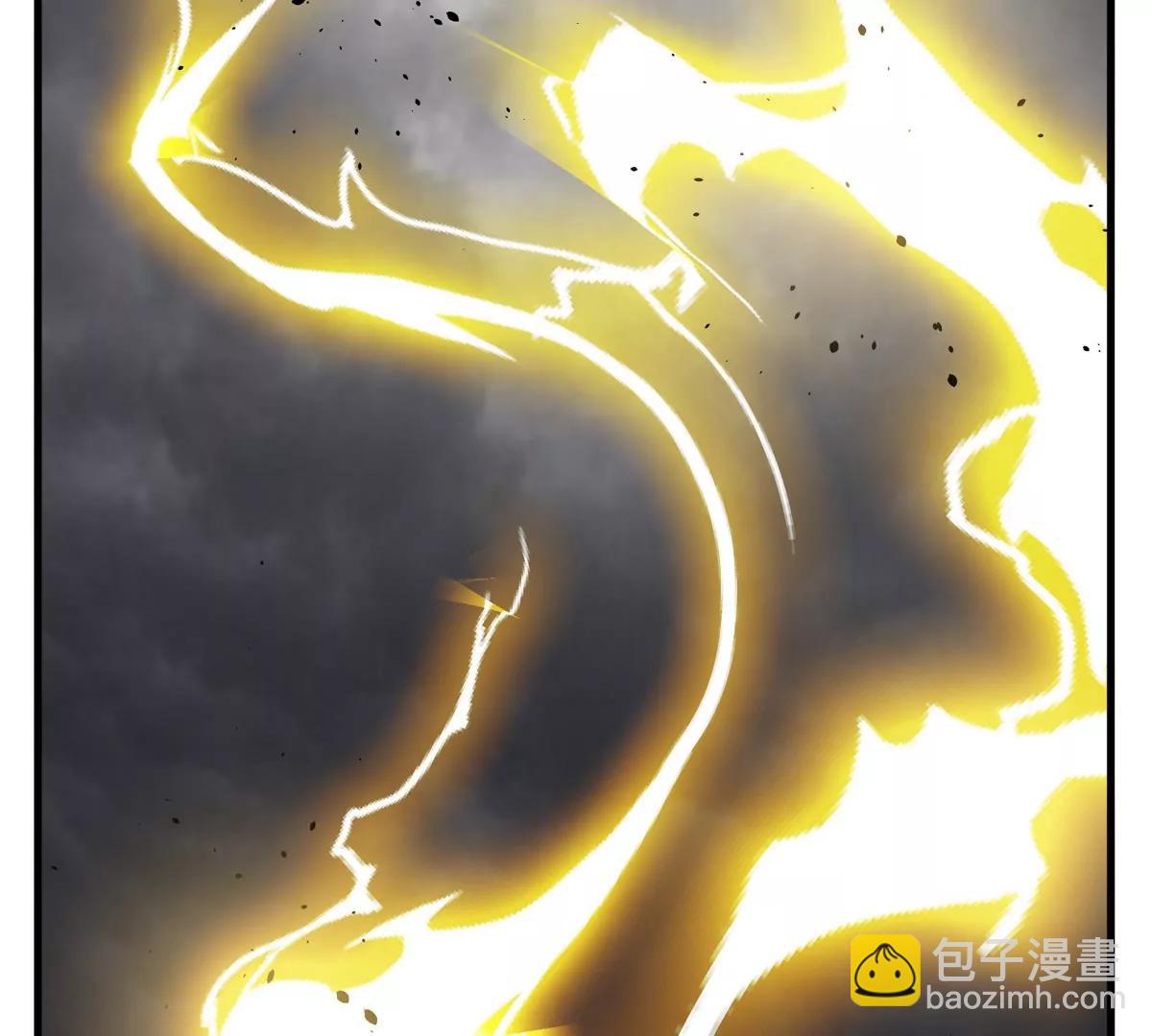 第209话 斩巨人(1/3)-第211话