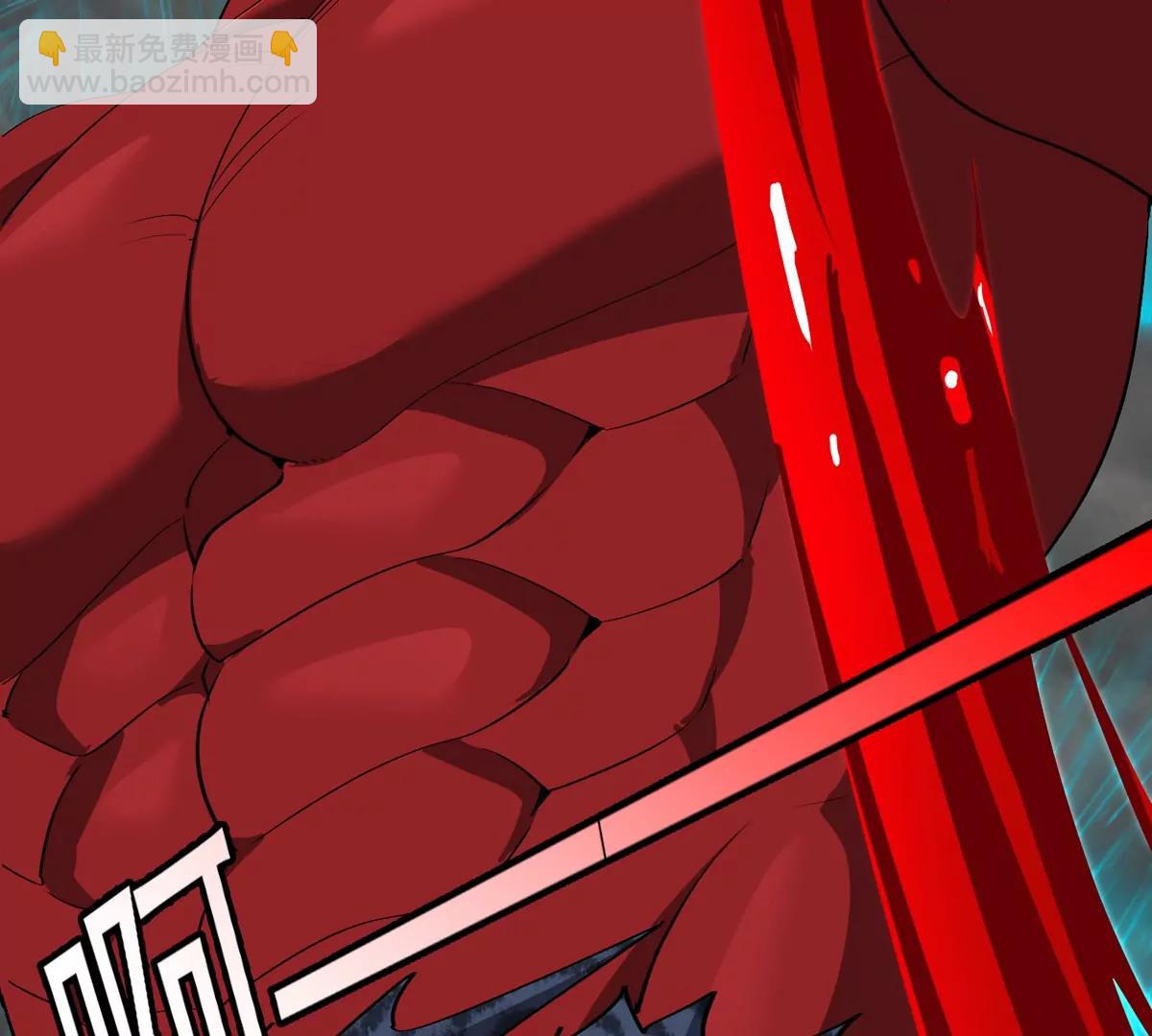 第209话 斩巨人(1/3)-第211话