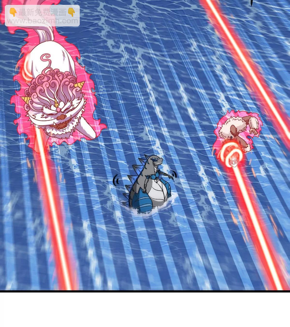 第211话 小龙夔爷的援助(1/2)-第213话