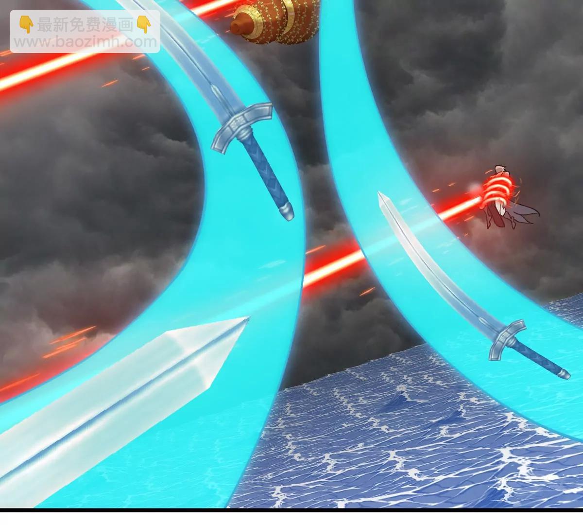 第211话 小龙夔爷的援助(1/2)-第213话