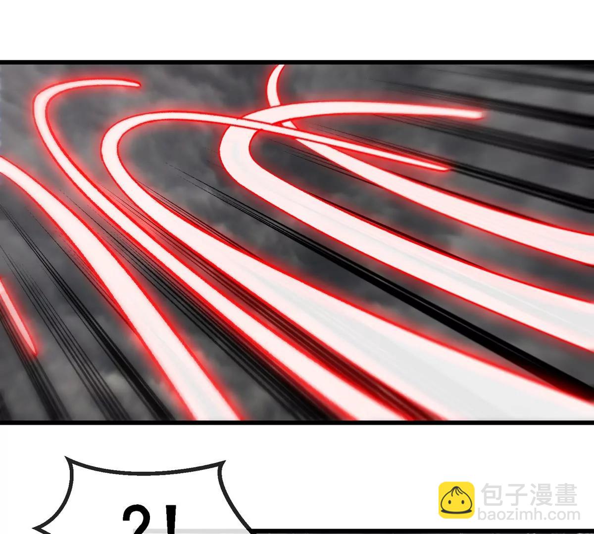 第211话 小龙夔爷的援助(1/2)-第213话