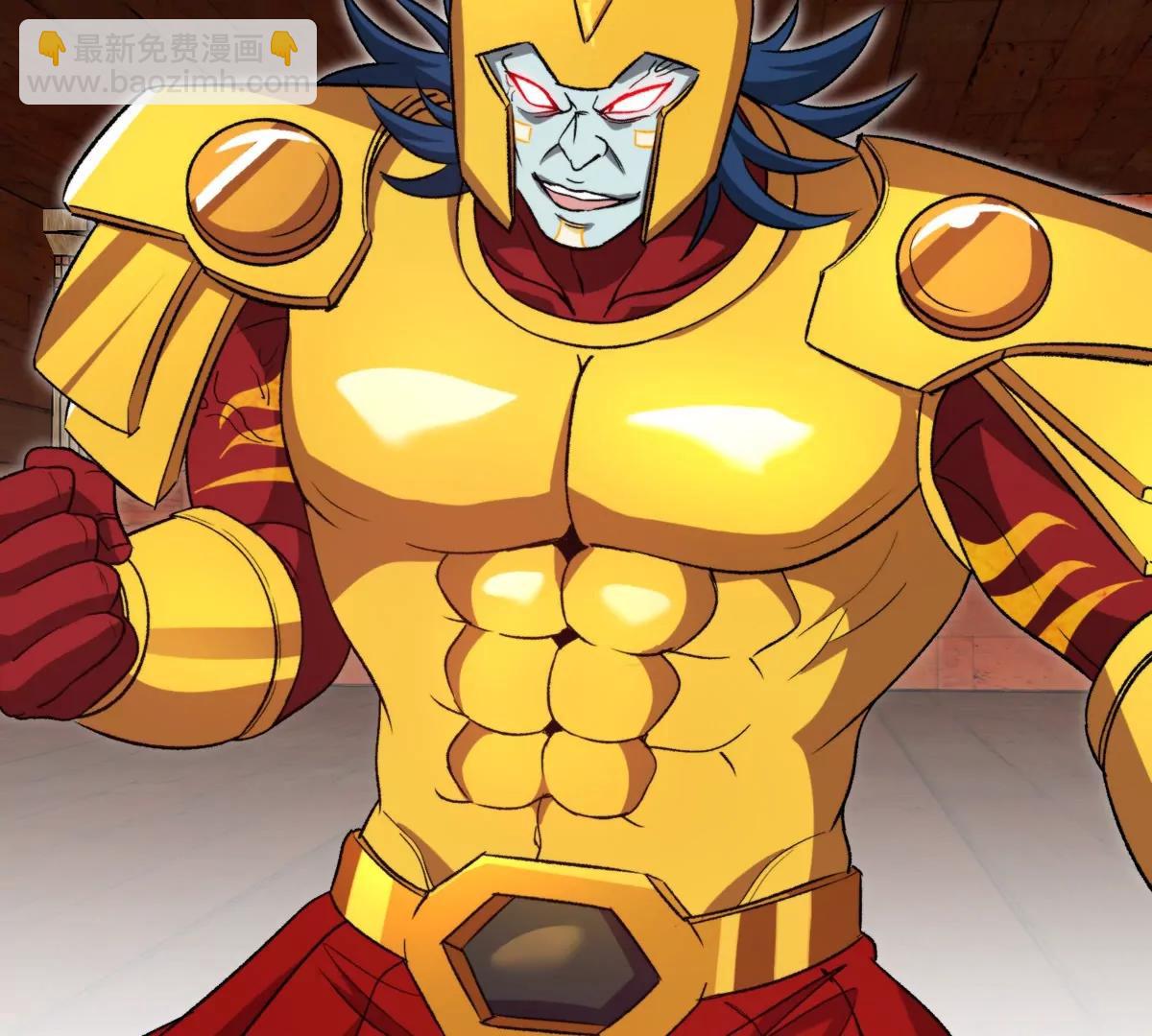 第213话  兽神变(1/3)-第215话