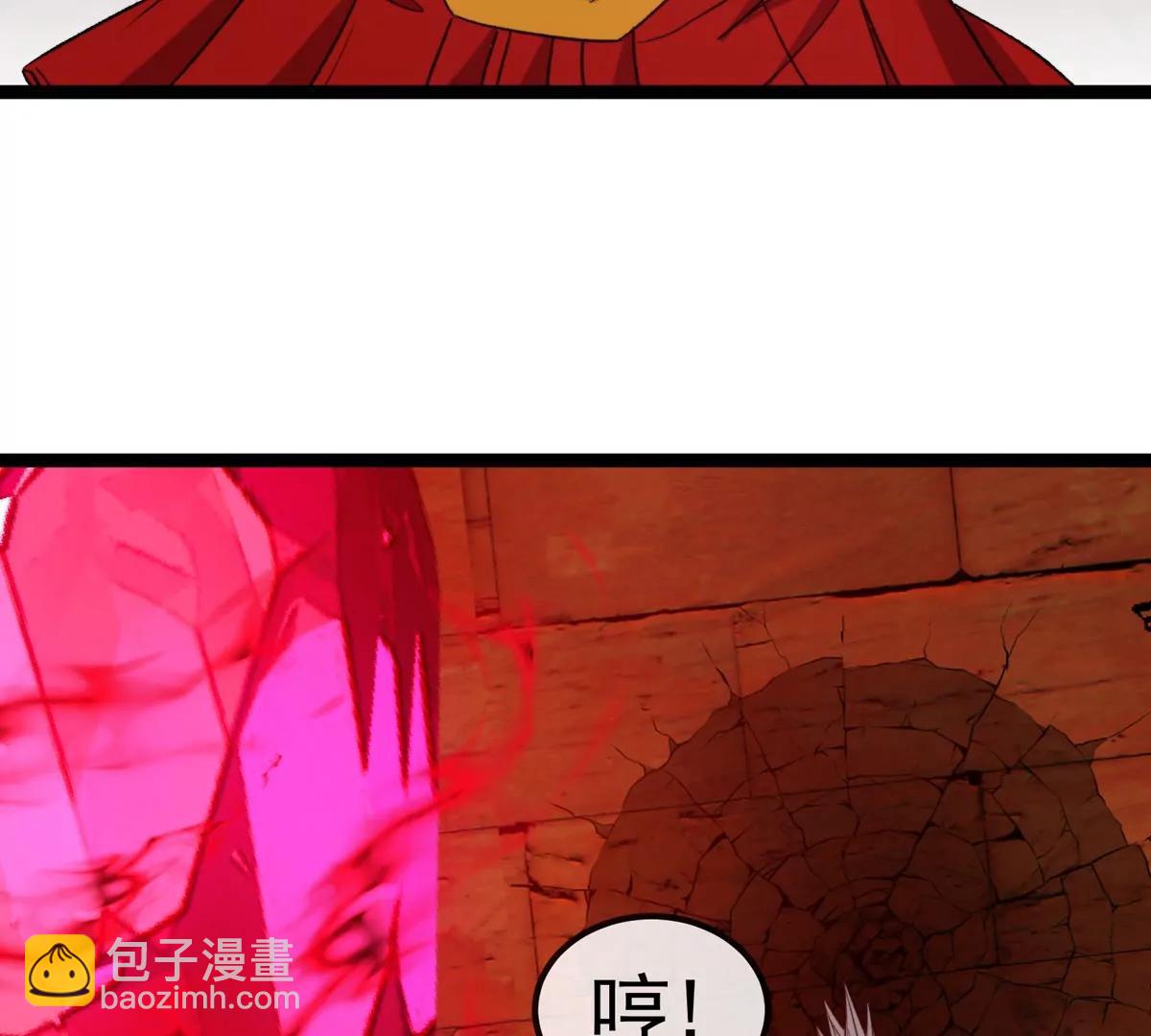 第213话  兽神变(1/3)-第215话