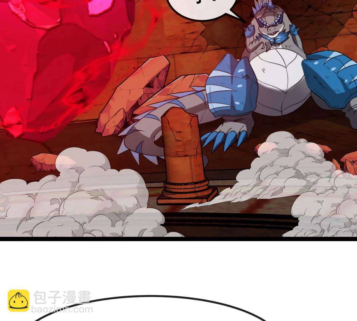 第213话  兽神变(1/3)-第215话