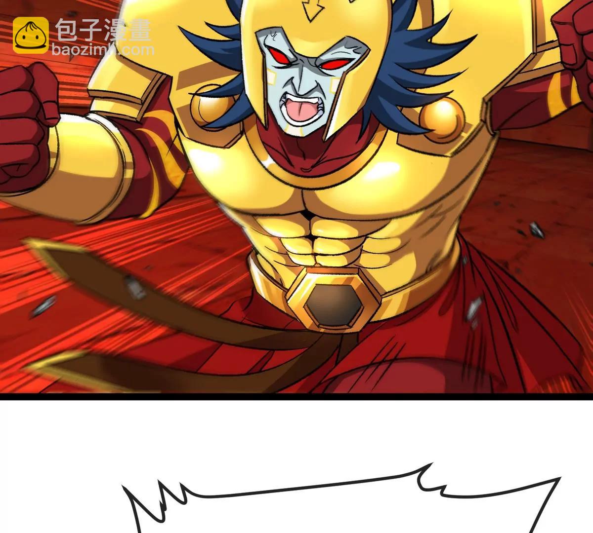 第213话  兽神变(1/3)-第215话