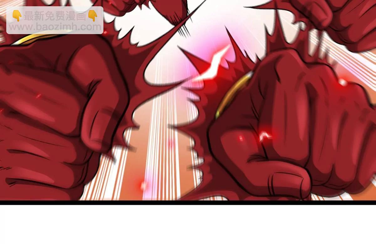 第213话  兽神变(1/3)-第215话