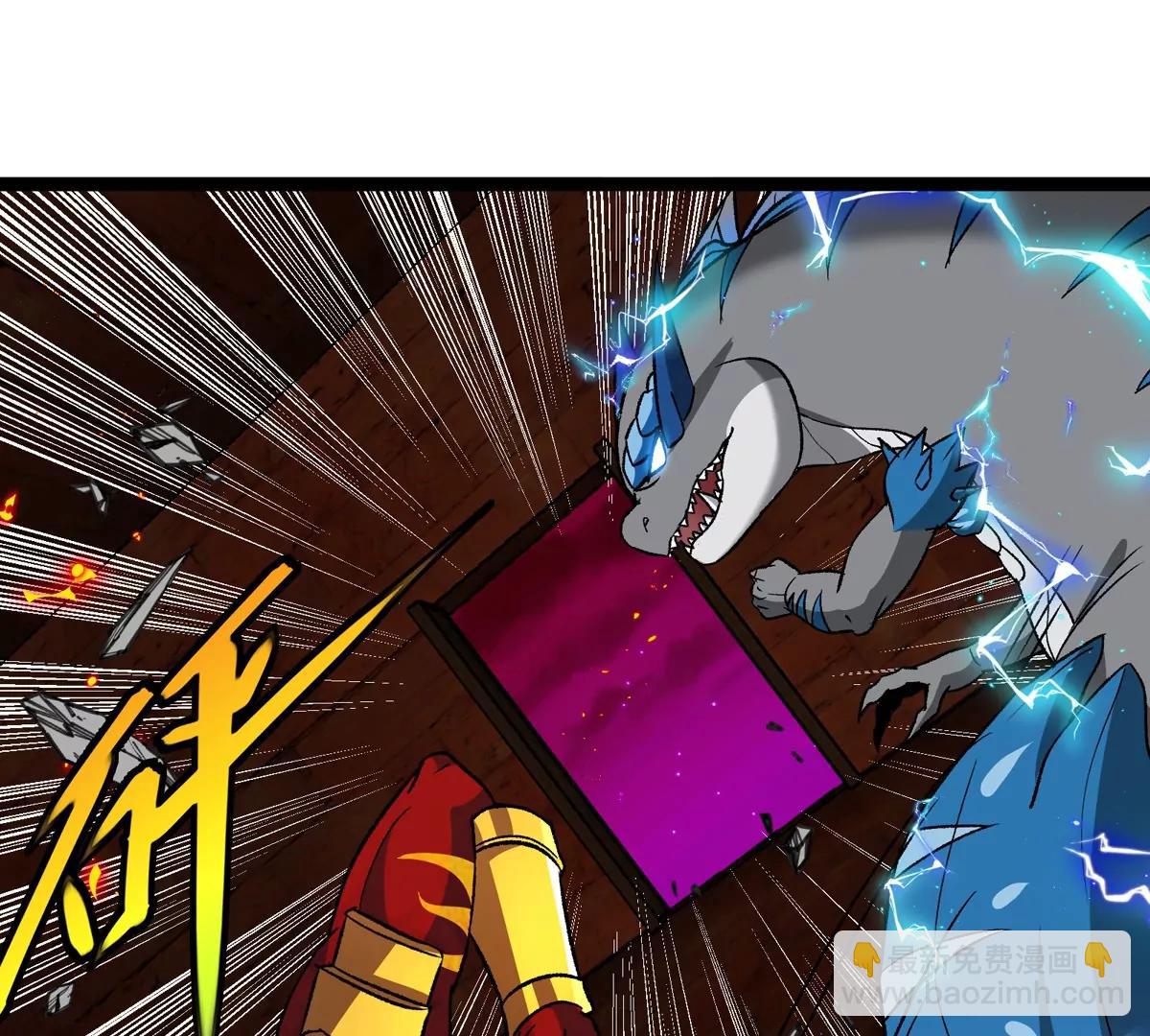 第213话  兽神变(1/3)-第215话