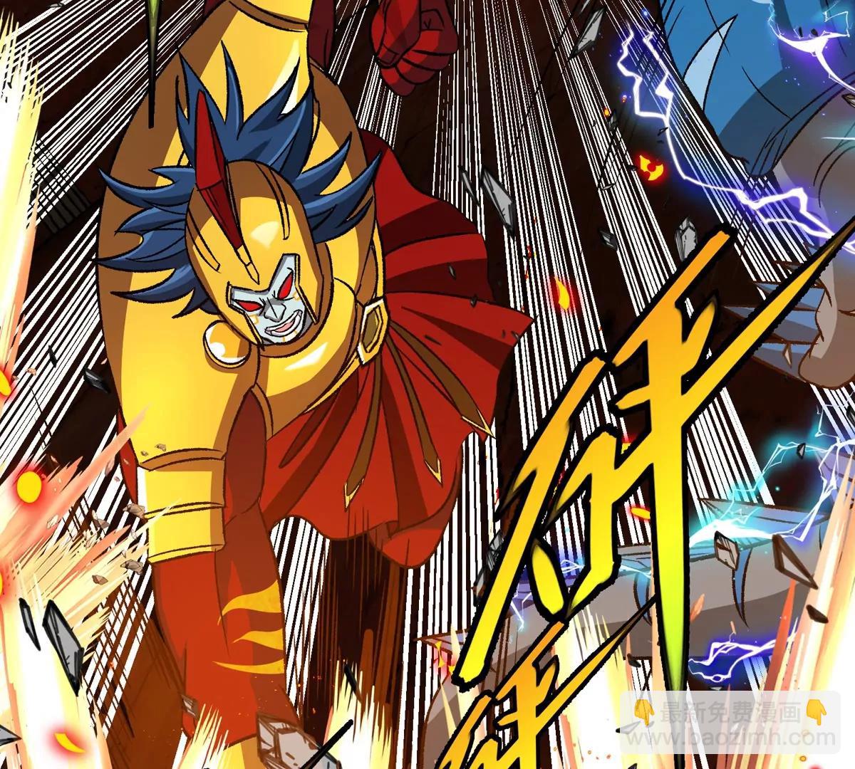 第213话  兽神变(1/3)-第215话