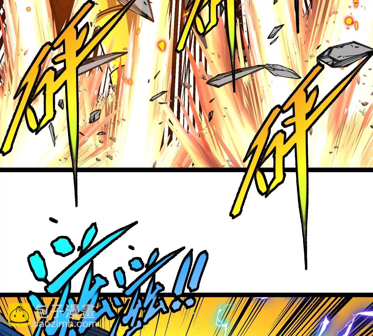 第213话  兽神变(1/3)-第215话