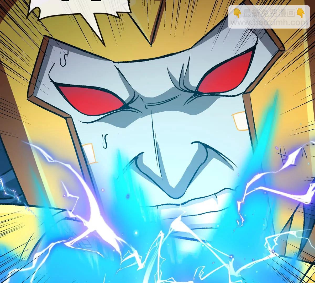 第213话  兽神变(1/3)-第215话