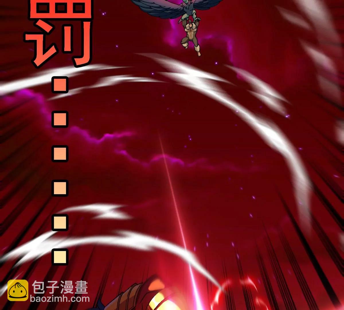 第215话 最终之战(1/2)-第217话