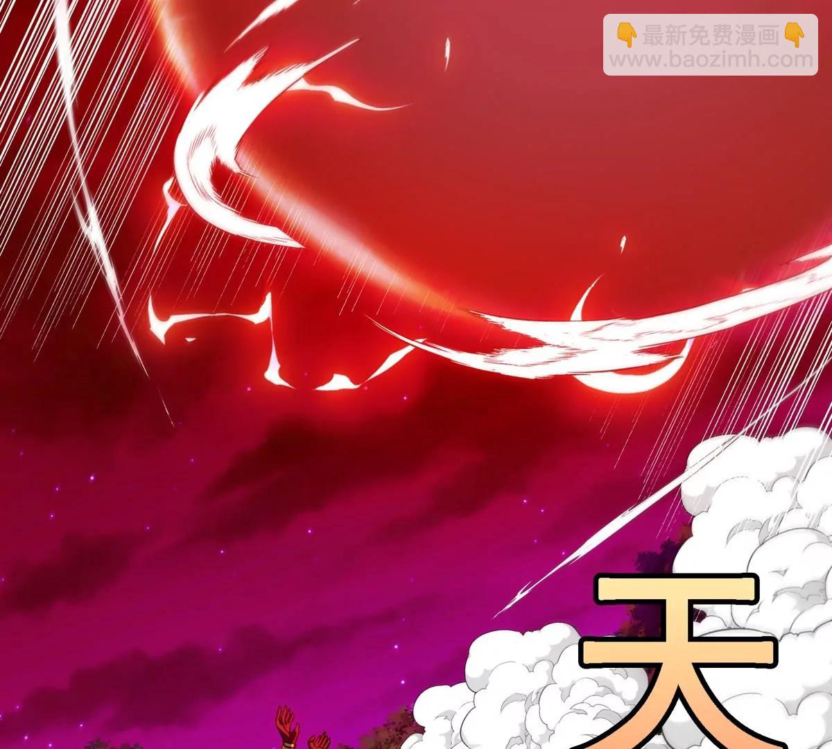 第215话 最终之战(1/2)-第217话