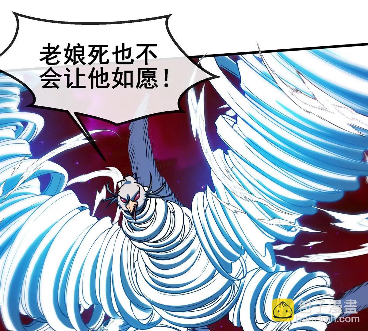 第215话 最终之战(1/2)-第217话