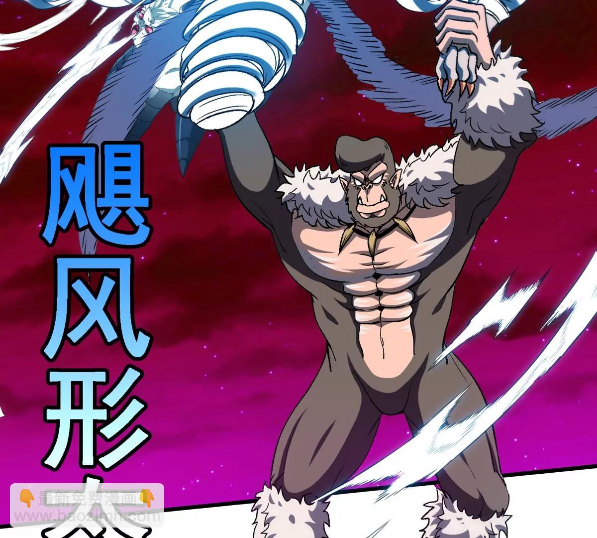 第215话 最终之战(1/2)-第217话