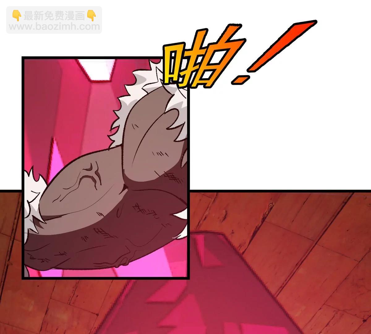 第215话 最终之战(1/2)-第217话