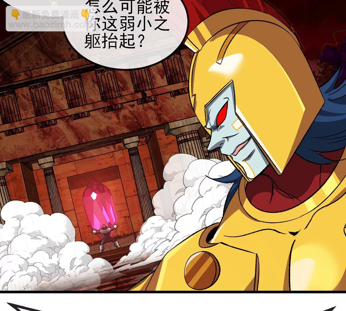 第215话 最终之战(1/2)-第217话