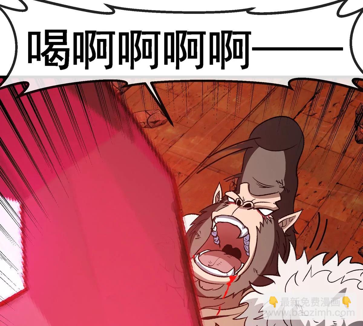 第215话 最终之战(1/2)-第217话