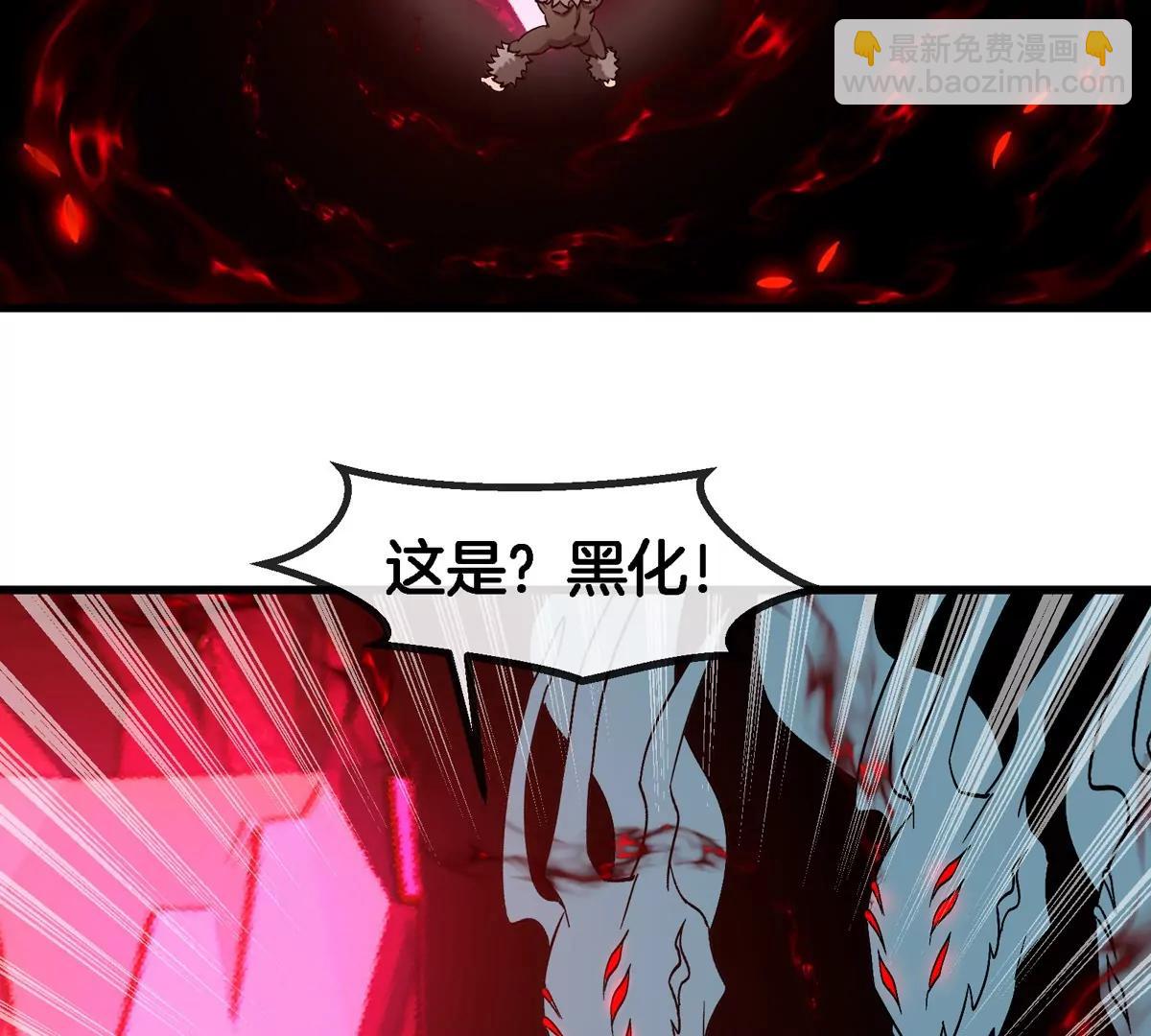 第215话 最终之战(1/2)-第217话