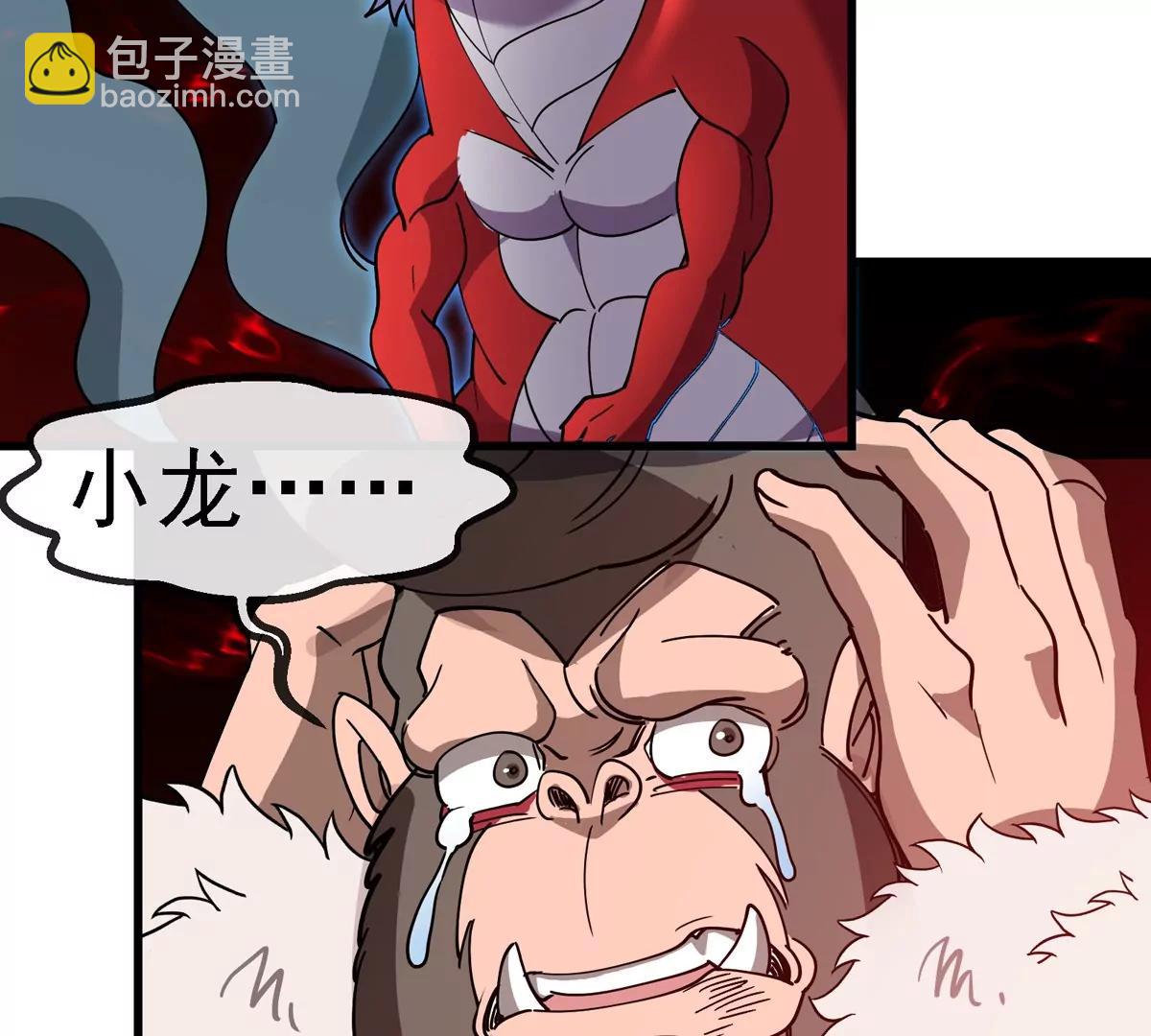 第215话 最终之战(1/2)-第217话