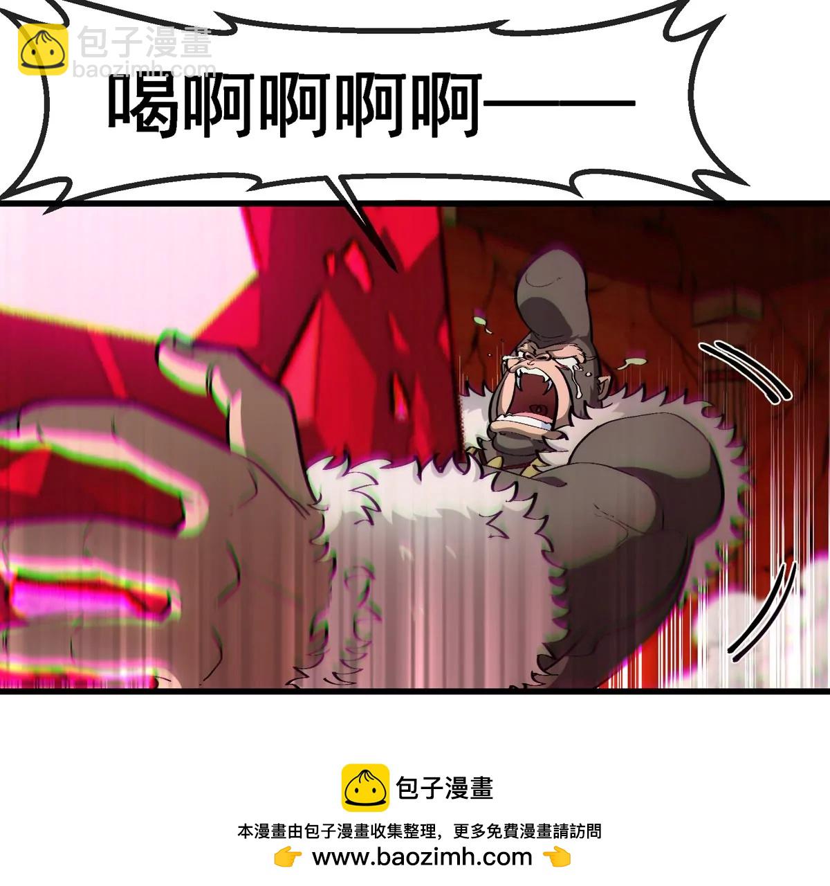 第215话 最终之战(1/2)-第217话