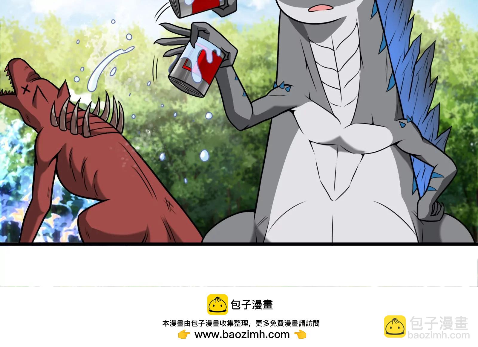 第22话 流下了贫穷的眼泪(1/3)-第23话