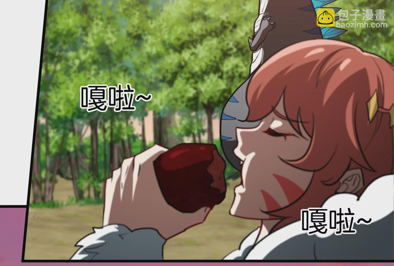 第24话 走，找死腐爬虫打架去！(1/3)-第25话