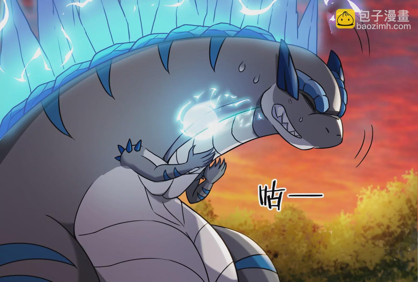 第24话 走，找死腐爬虫打架去！(1/3)-第25话