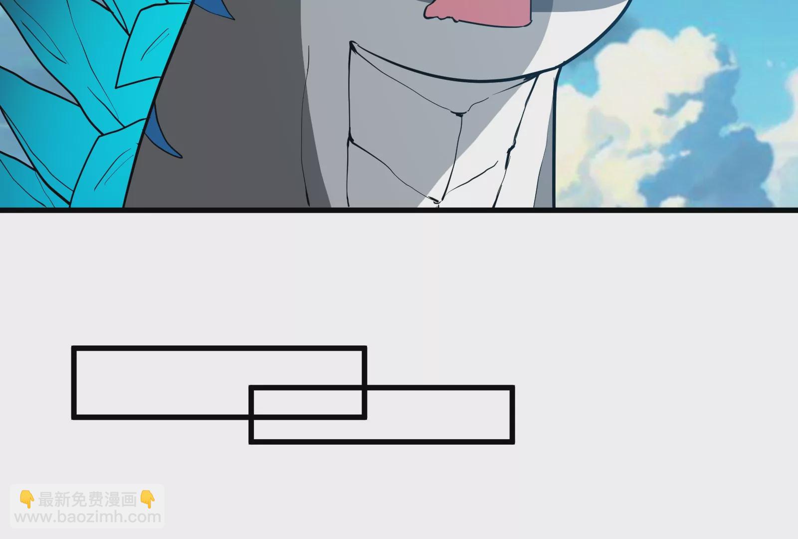 第24话 走，找死腐爬虫打架去！(1/3)-第25话