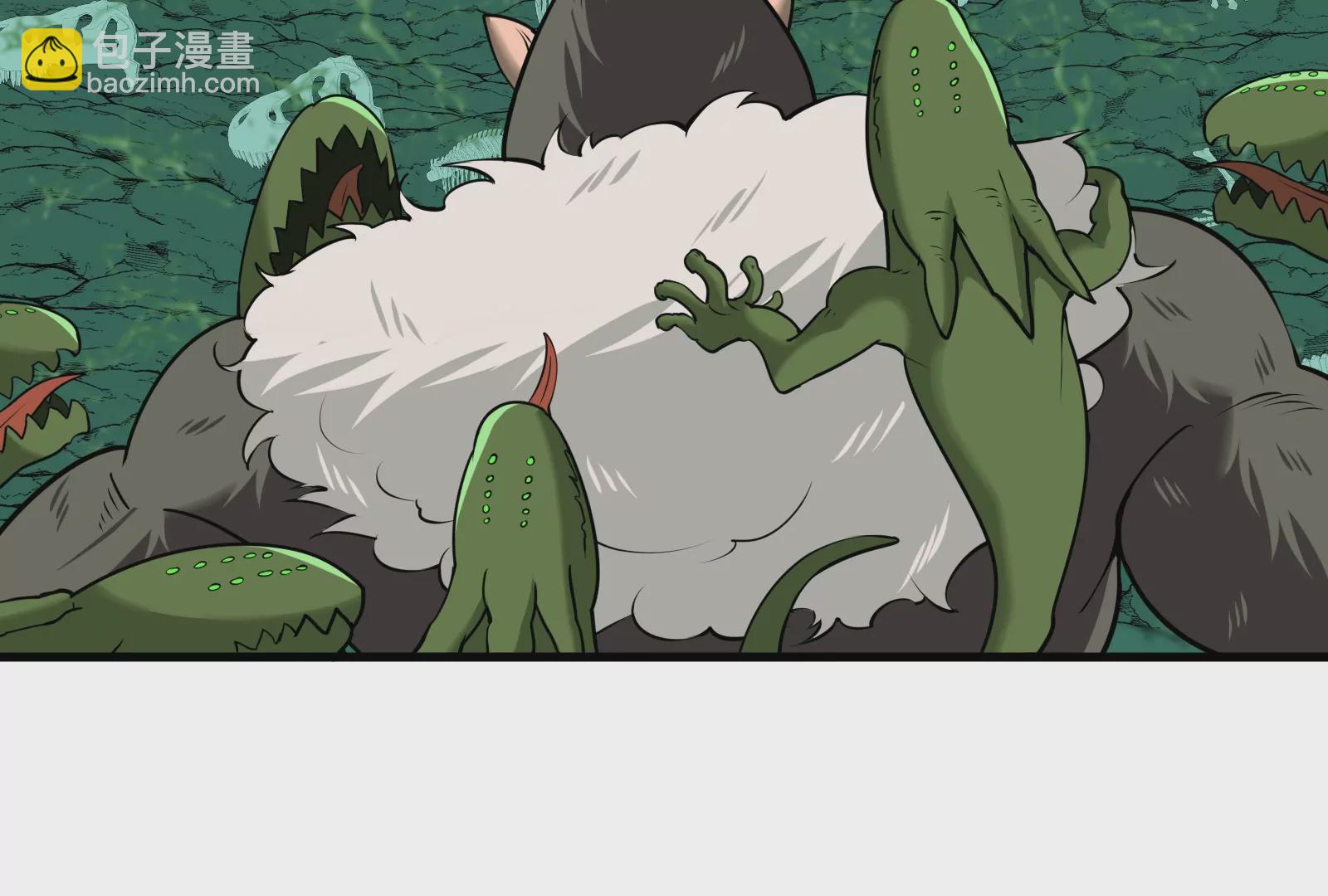 第26话 毒液弹弹弹(1/3)-第27话