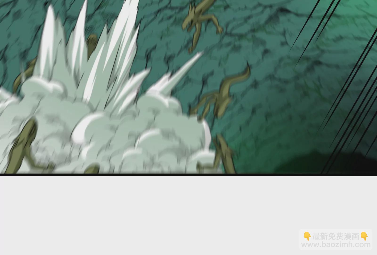 第26话 毒液弹弹弹(1/3)-第27话