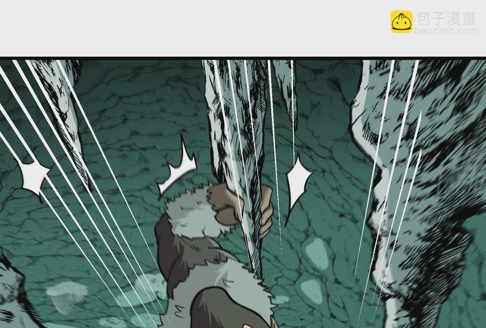 第26话 毒液弹弹弹(1/3)-第27话