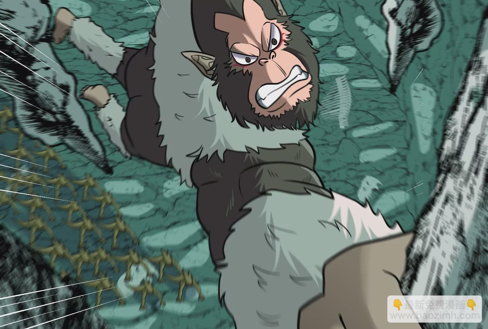 第26话 毒液弹弹弹(1/3)-第27话