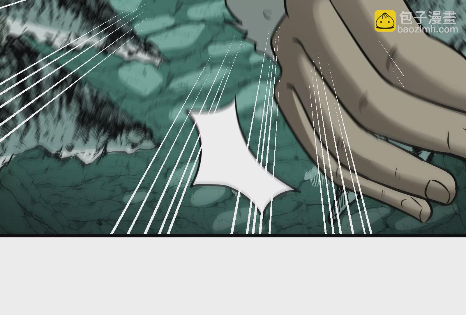 第26话 毒液弹弹弹(1/3)-第27话