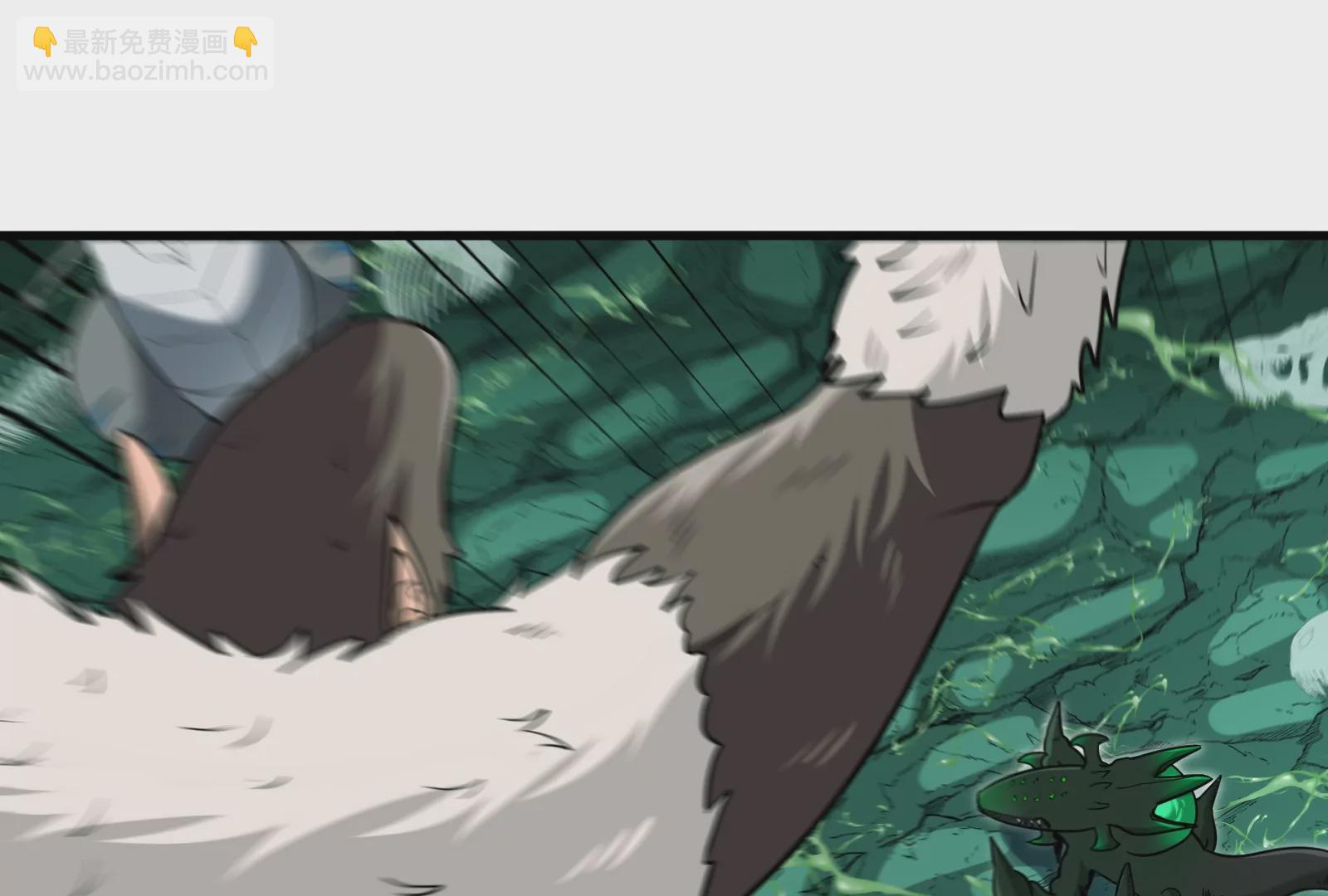 第26话 毒液弹弹弹(1/3)-第27话